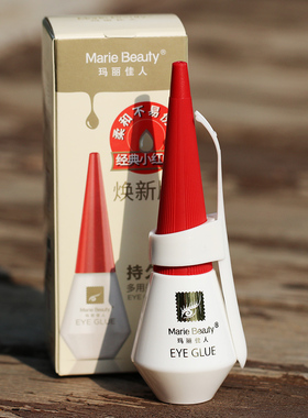 玛丽佳人小红帽胶水黑色白色