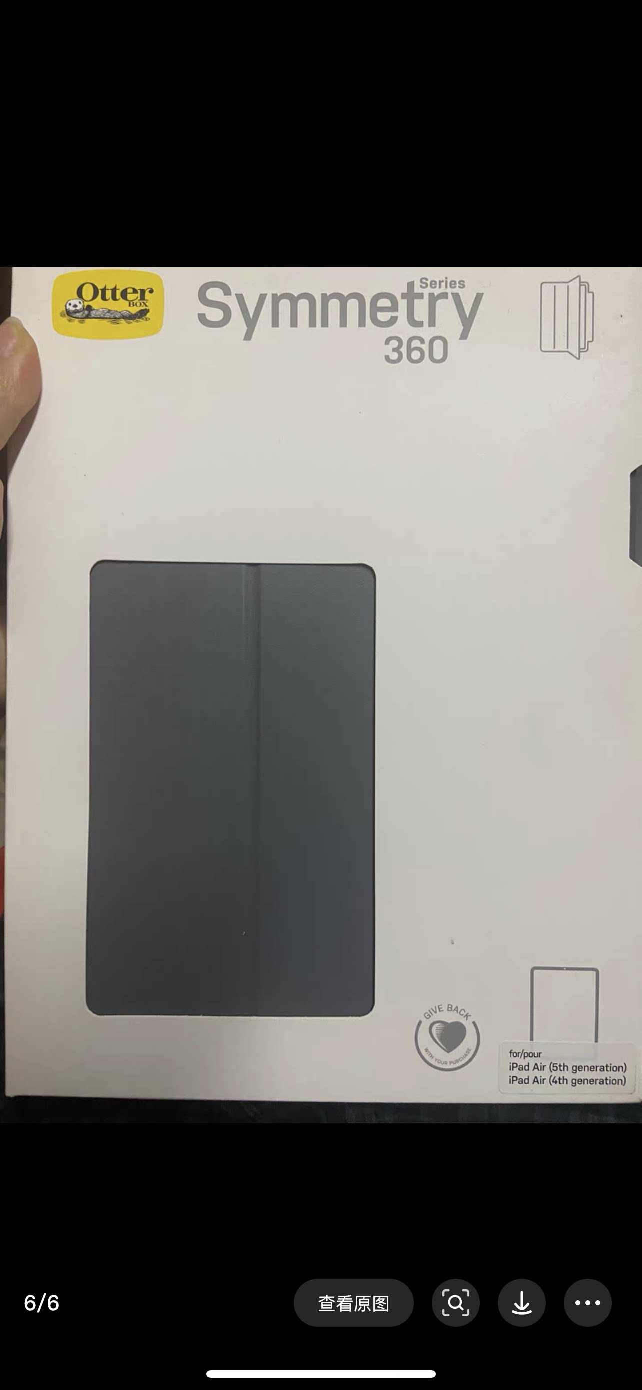 air8全包otterbox原装保护套air4/5/6/7正品外壳m2/m3/新款全包2024款25款图片