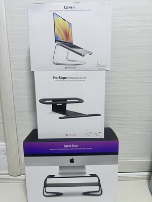 Twelve South Curve铝合金属散热曲线笔记本电脑支架增高银色人体工学底座适用MacbookPro/Air托架