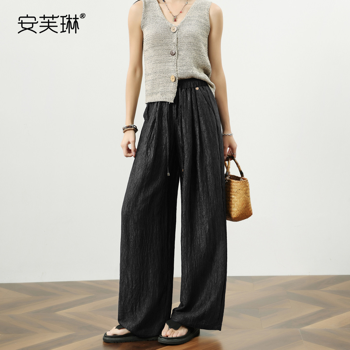 安芙琳【轻薄醋酸】凉凉裤女2026夏新品黑色肌理感高腰阔裤休闲裤