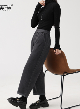 安芙琳-加绒加厚小个子灰色毛呢奶奶裤女秋冬新款宽松九分萝卜裤