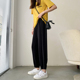 薄款 冰丝运动裤 女雪纺高腰垂感阔腿灯笼裤 2025夏季 宽松休闲束脚裤
