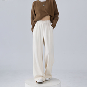 加厚白色高腰垂感休闲直筒裤 桑蚕丝羊毛云朵阔腿裤 女2025秋冬新款