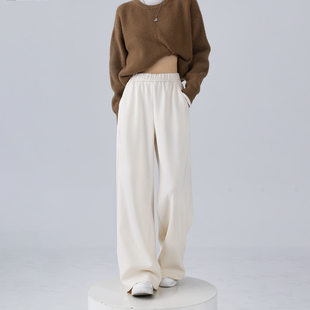 加厚白色高腰垂感休闲直筒裤 桑蚕丝羊毛云朵阔腿裤 女2025秋冬新款