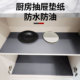 厨房柜子防水防潮垫纸台面防油防滑垫橱柜保护垫鞋 柜防脏防霉垫