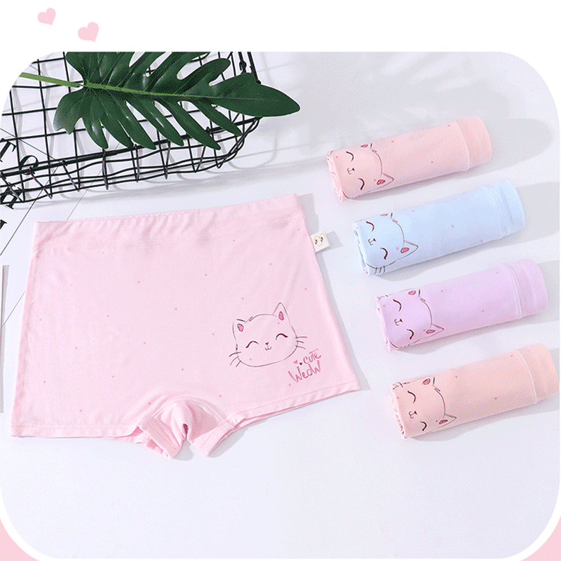 胖女童内裤纯棉平角加肥大码公主风女孩儿童莫代尔学生短裤5条装,童装/婴儿装/亲子装,内裤,淘宝优惠券,粉丝福利购,淘宝优惠卷