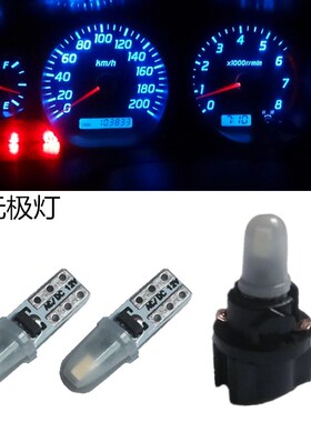 新款汽车改装灯T5led高亮灯仪表盘背景灯中控台指示灯空调灯排挡