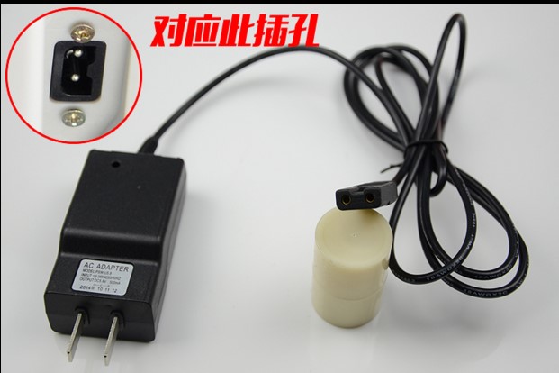 佰伦斯百仕特充电器电子秤计价称8八字电源线三插单双槽2孔3.5v