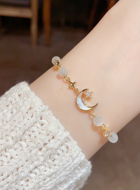 复古星星月亮贝壳猫眼石抽拉式手链镶钻锆石轻奢高端小众级设计感