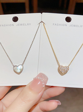 欧美复古双面微镶钻锆石贝壳爱心项链轻奢高端小众级设计感锁骨颈