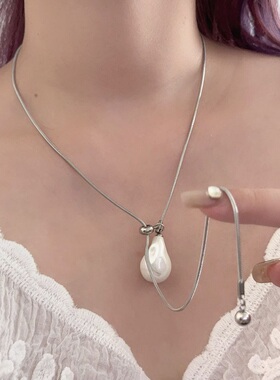 可调节珍珠项链女轻奢高端小众级设计感简约百搭长款锁骨颈毛衣链