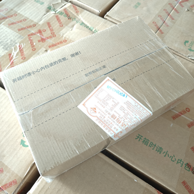 正宗上海冠生园天山奶油话梅糖果散装小时候的味道儿时怀旧老牌子