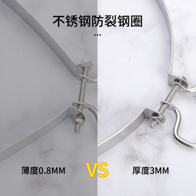 紧箍圈铁箍菜墩加厚铁箍圈升级