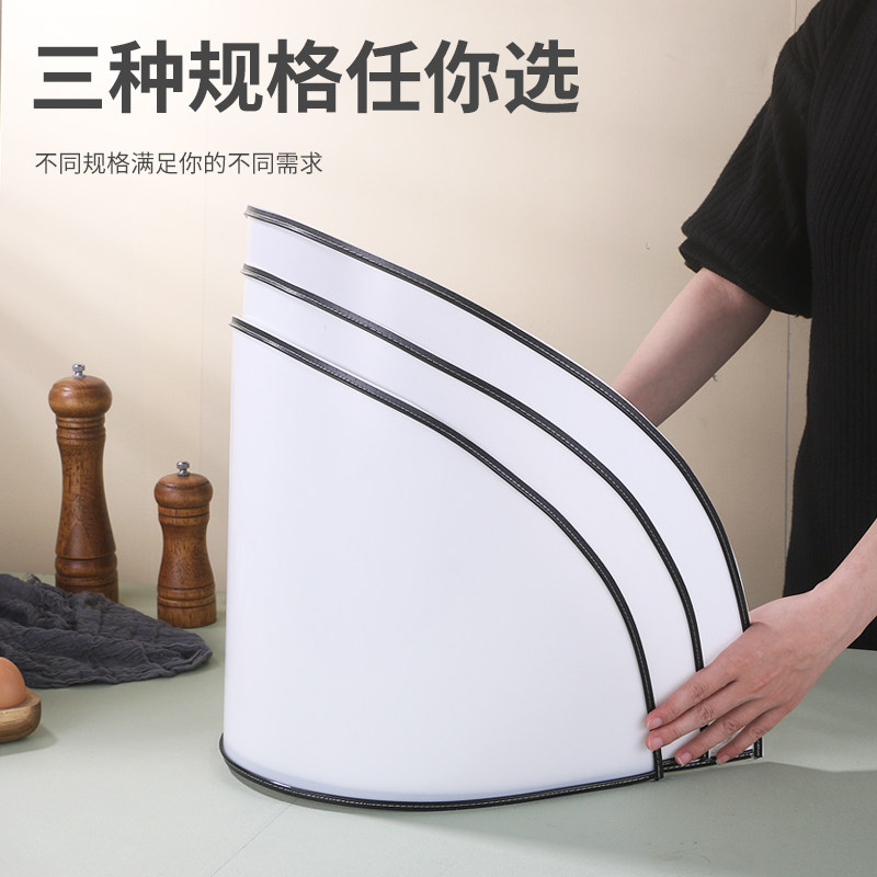 圆砧板围PE挡板可伸缩菜板围防飞溅避风厨房案板围家用切菜墩围栏