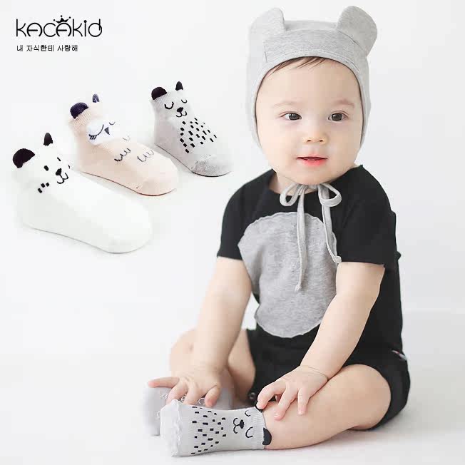 Chaussettes enfant KACAKID - Ref 2108648 Image 4