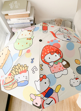 hollokitty凯蒂可爱雨伞女晴雨两用伞防晒遮阳伞太阳伞紫外线三折