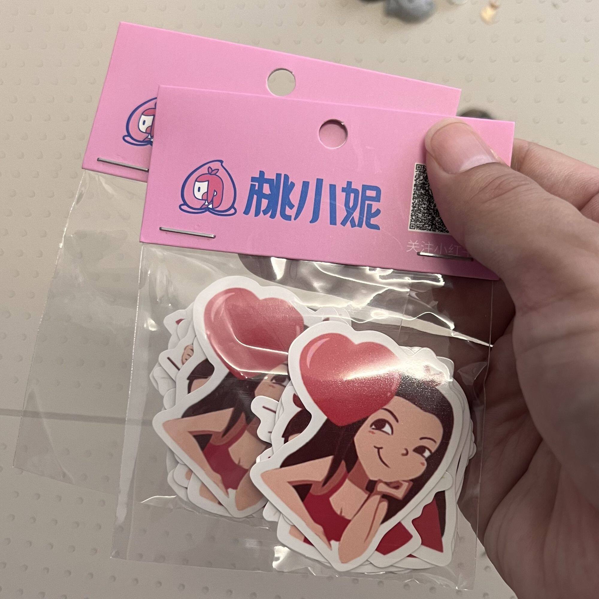 桃小妮冰箱贴手帐贴人物美女
