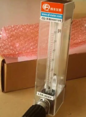 常州成丰仪表玻璃转子流量计LZB-4DKF波峰焊流量计松香流量计