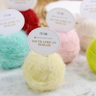 马海毛纱线细羊毛线钩针手工编织围巾披肩毛线配线厂家