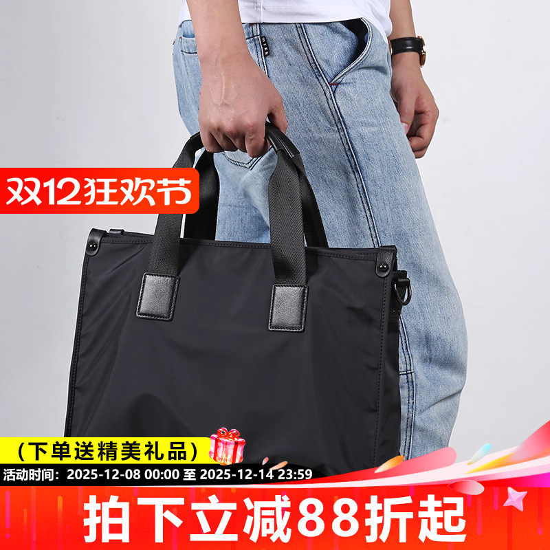 派保爵大容量男休闲手提包帆布轻奢商务公文包质感斜挎包电脑包潮