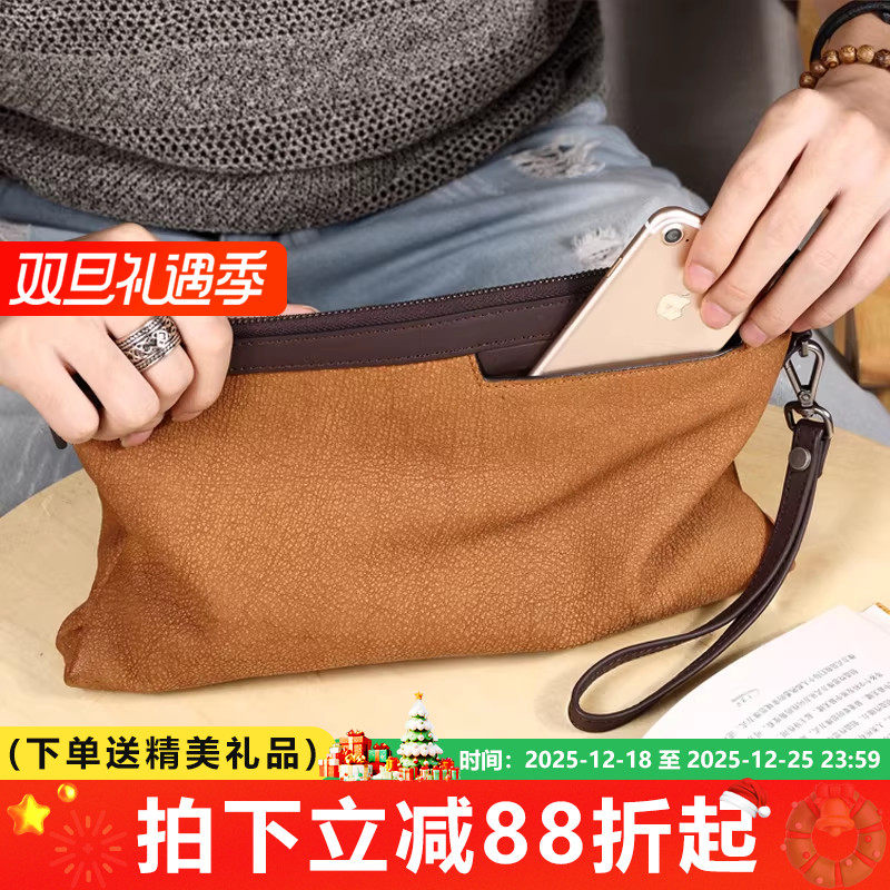 派保爵新款休闲风大容量男士手包