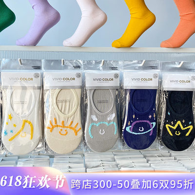 韩国vividcolor进口船袜少女隐形