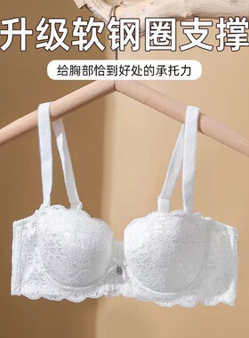 薄款12聚拢法式文胸大胸显小性感轻薄软钢圈收副乳半杯正品内衣女