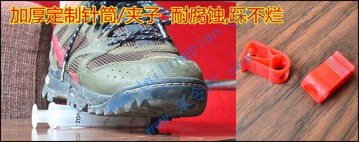 Outils pour vélo - Ref 2280480 Image 4