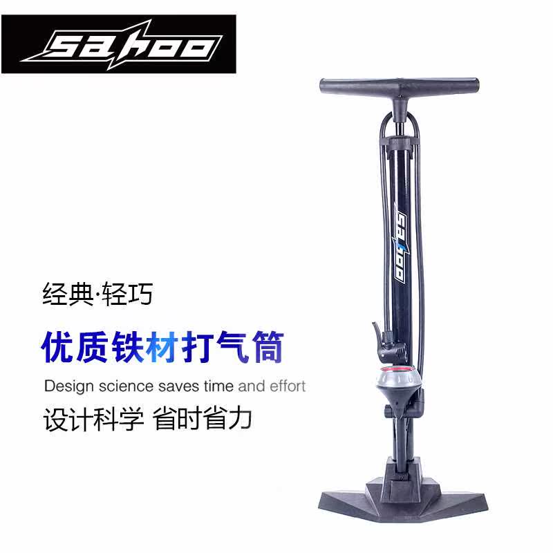 Pompe à vélo - Ref 2390301 Image 1