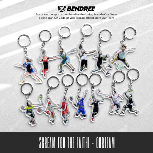 林丹李宗伟雅琼思维挂件钥匙扣