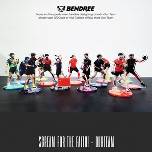 本队中国乒乓球队马龙林高远孙颖莎球衣比赛服签名摆件定制球员