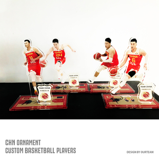 本队中国男篮球员易建联郭艾伦赵继伟周边定制手办家居汽车摆件