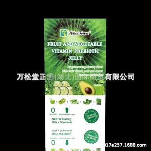 JELLY PREBIOTIC 维他命蔬菜汁果冻 ANDVEGETABLEVITAMIN FRUIT