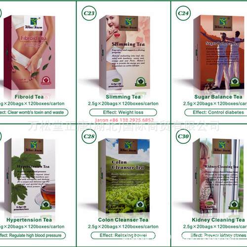 Fibroid sugar balance slimming外贸现货Hypertension colon tea