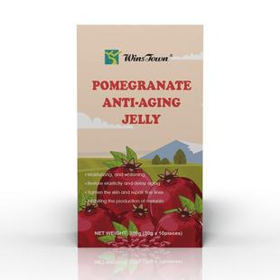 外贸现货跨境电商Pomegranate Jelly石榴胶原蛋白果冻 Collagen