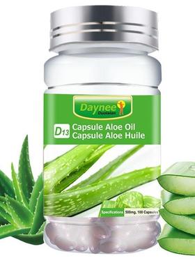 Aloe Vera Oil Soft Capsules Weight Loss Defecation softgels
