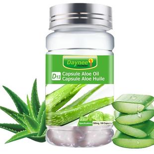 Soft Capsules Weight Aloe Defecation Oil Loss softgels Vera