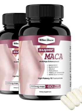Super Maca Butt/Hips Enhancement Capsules Maca Root