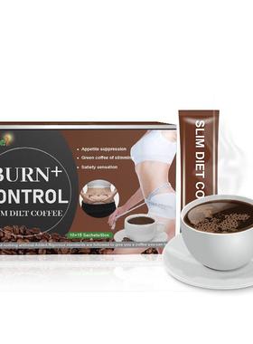 Winstown Burn+Control Slim Dite Coffee非洲跨境现货Slimming咖