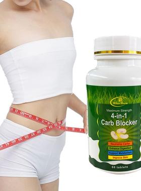 外贸阻4in1 carb blocker tablets candy糖片跨镜电商weight loss