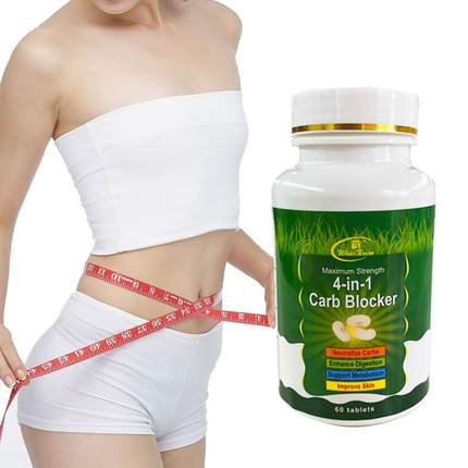 外贸阻4in1 carb blocker tablets candy糖片跨镜电商weight loss