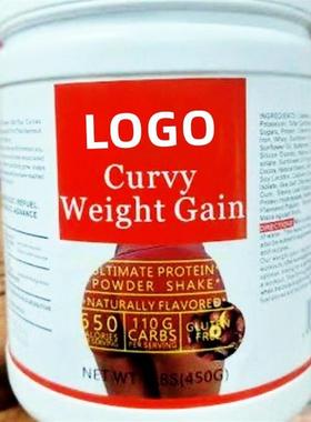 出口非洲换标签乳清分离Curvy Weight Gainer蛋白粉加V定 制OE M