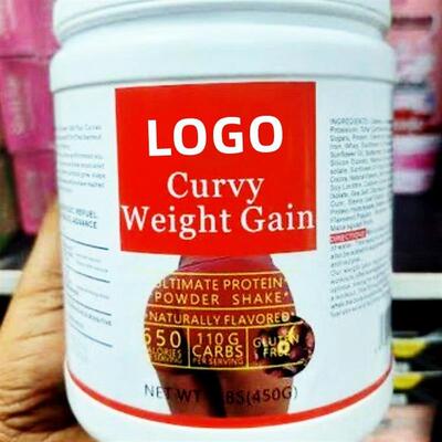 出口非洲换标签乳清分离Curvy Weight Gainer蛋白粉加V定 制OE M