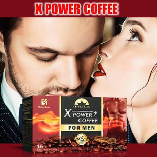 出口外贸肾力量咖啡现货X power man energy instant coffee