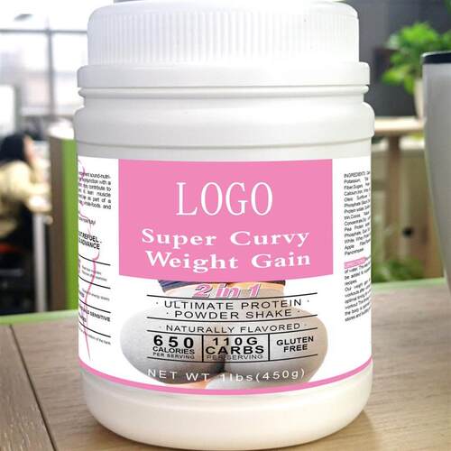 曲线增重蛋白粉Hip Big butt Curvy Weight Gainer加V定 制OE M