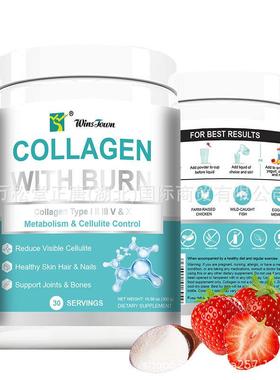 Metabolism cellulite control collagen type I II III V X 跨境