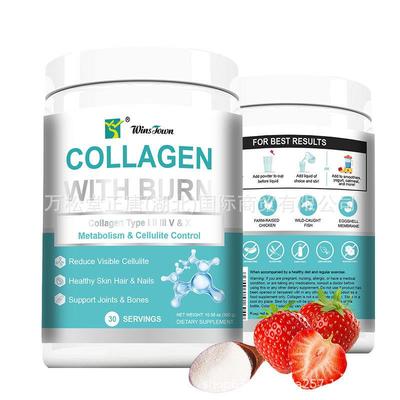 Metabolism cellulite control collagen type I II III V X 跨境