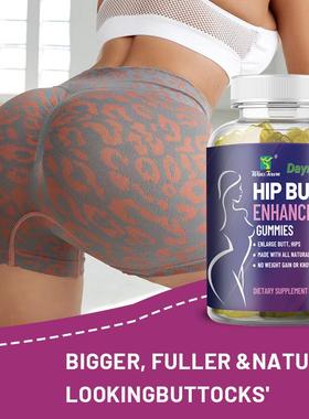 BIG HIP butt enhancing gummies  boobs plump hips gummy软糖
