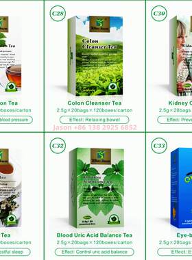 跨境Hypertension Kidney cleaning Bedtime Blood Uric Eye Tea