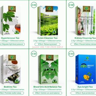 Bedtime cleaning Blood Uric Tea 跨境Hypertension Eye Kidney